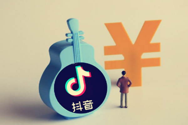抖音小程序有優(yōu)勢(shì)嗎?有哪些優(yōu)勢(shì)?