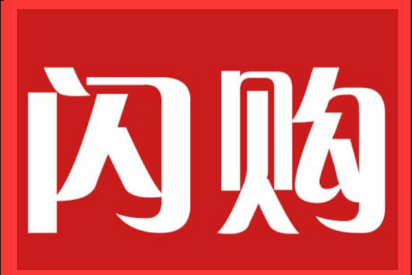 京東閃購