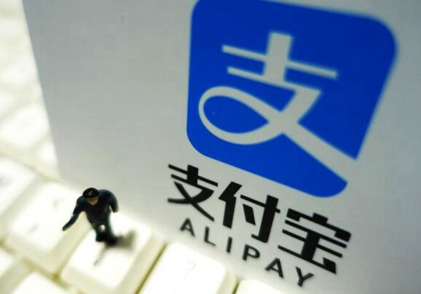 支付寶綁定社?？ê脝?？有什么好處？