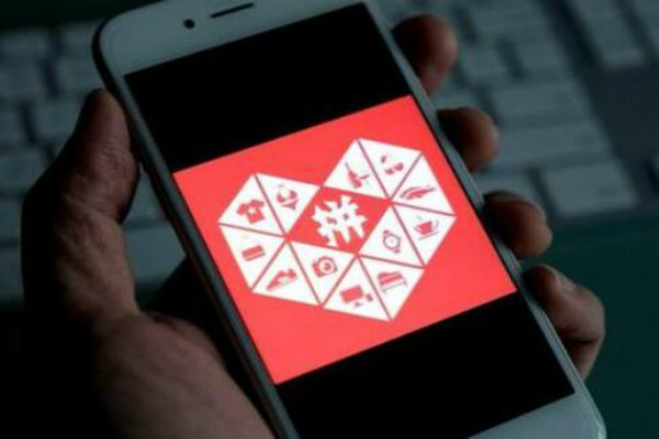 支付寶移動(dòng)特權(quán)周周領(lǐng)紅包是什么？淘寶心選有優(yōu)惠嗎？