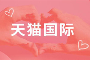 最新版生意參謀怎么看行業(yè)粒度.png