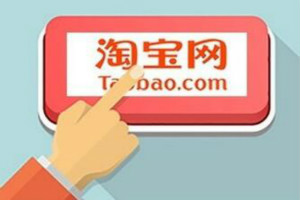 拼多多怎么提升類目排名?詳細(xì)步驟介紹.png