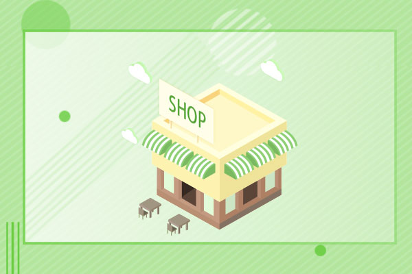 淘寶開店兼職靠譜嗎?兼職好還是全職好?