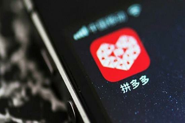 微信看一看
