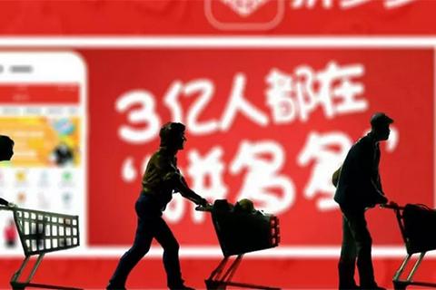 企業(yè)店鋪有什么權(quán)益?企業(yè)開店和個(gè)人開店有什么區(qū)別?.png
