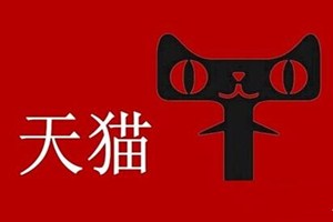微信提現(xiàn)手續(xù)費(fèi)