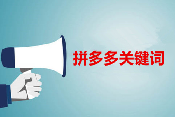 2019年淘寶開年煥新活動(dòng)是什么?開年煥新招商規(guī)則.jpg