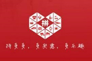 阿里指數(shù)包含哪些功能？阿里指數(shù)是什么？