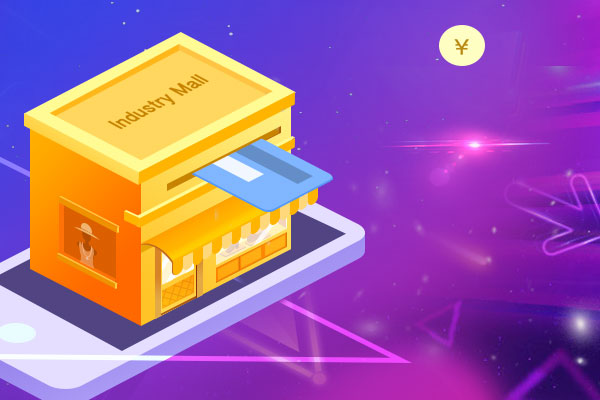 開淘寶店怎么找貨源？需要注意什么？