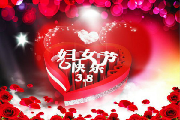 拼多多運(yùn)營(yíng)
