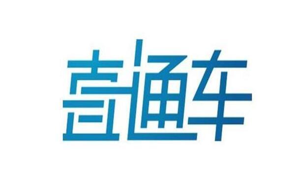 怎么做淘寶直通車計劃