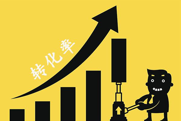 怎么讓淘寶天天特價的排名靠前