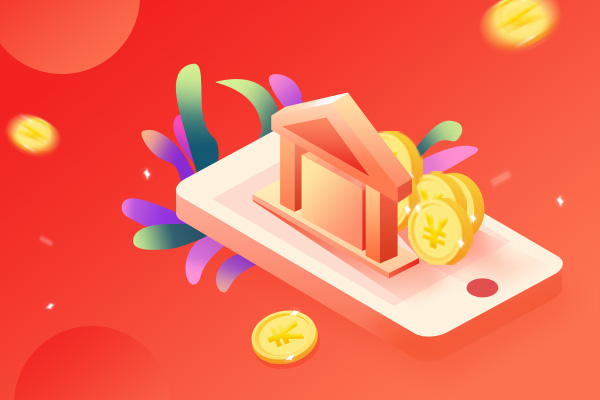 微信開發(fā)注意事項(xiàng)