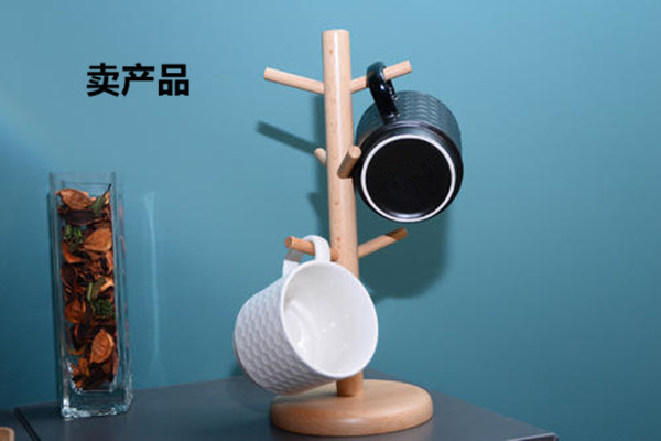 淘寶開店賣什么最賺錢？新手必看指南