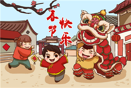 2020年最新春節(jié)快遞放假時間表