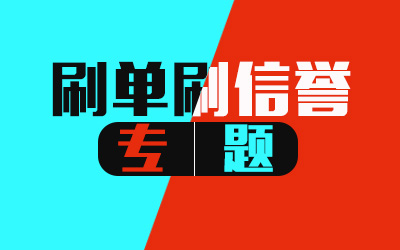 淘寶人群標(biāo)簽