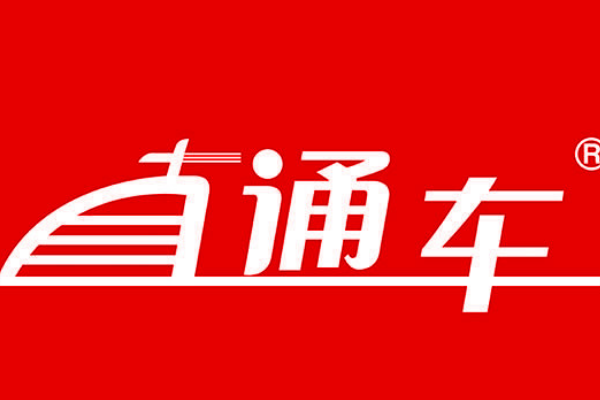 淘寶直通車布局