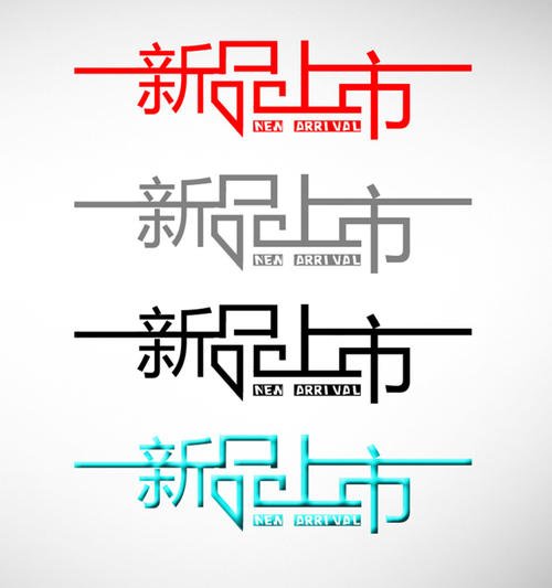 淘寶補(bǔ)單技巧