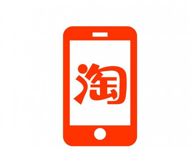 淘寶開店技巧