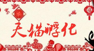 TIM截圖20200321182027.jpg