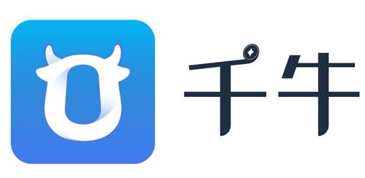 千牛工作臺(tái)