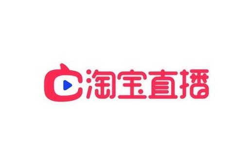 淘寶直播規(guī)則調(diào)整