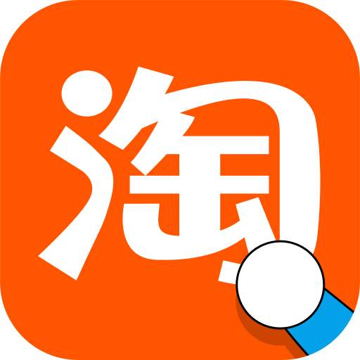 淘寶知識產(chǎn)權(quán)違規(guī)類型