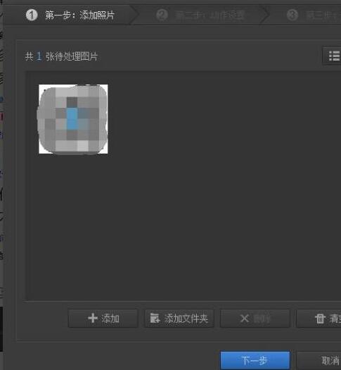 淘寶獲得新品標(biāo)思路