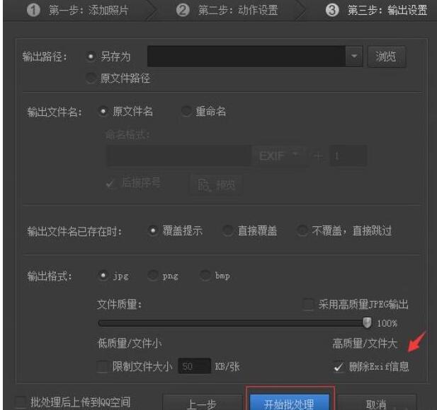 淘寶獲得新品標(biāo)思路