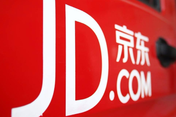 京東調(diào)貨商品