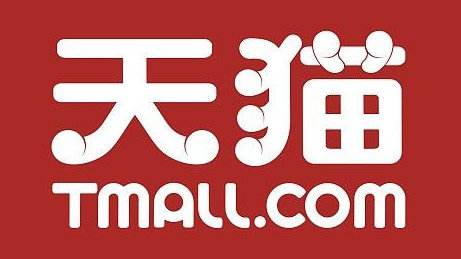 天貓網(wǎng)店收費(fèi)模式