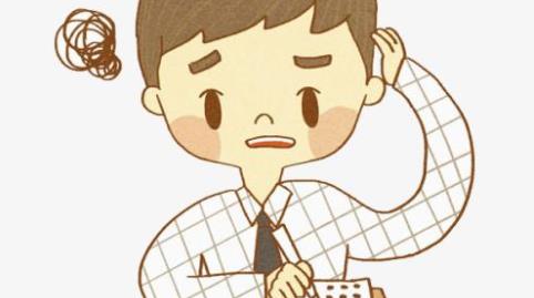 淘寶客服鏈接