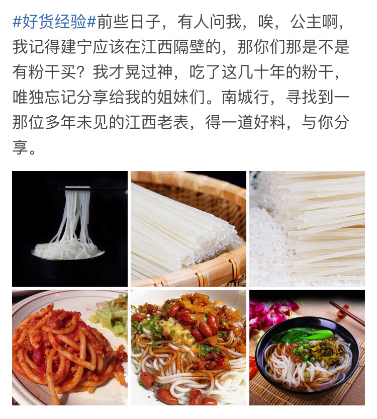 淘寶開店運(yùn)營(yíng)