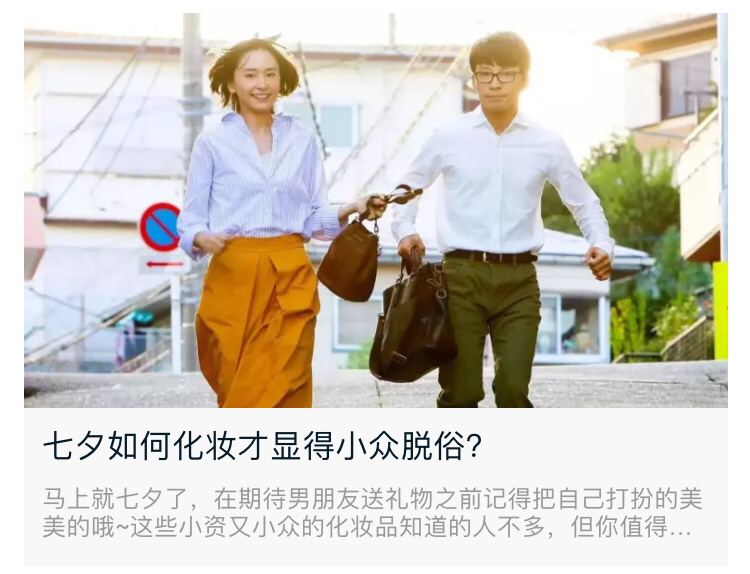淘寶開店運(yùn)營(yíng)