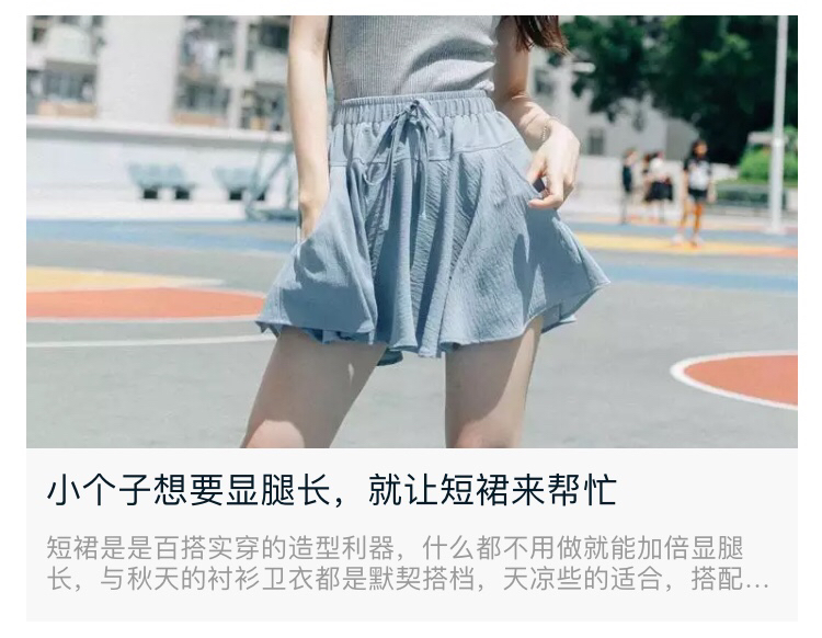 淘寶開店運(yùn)營(yíng)