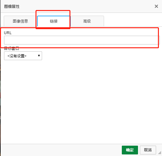 淘寶詳情頁