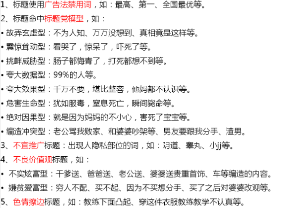 淘寶微淘