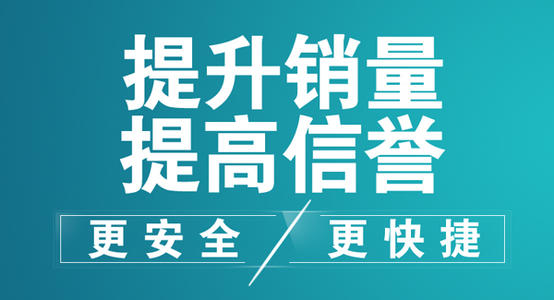 淘寶銷量計算