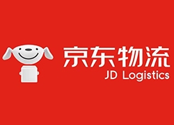 京東物流再添全貨機，串聯(lián)大灣區(qū)與長三角