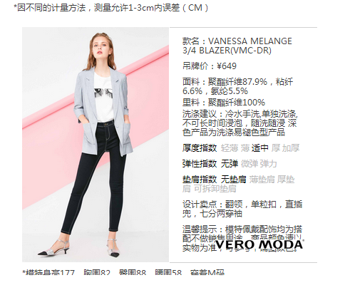 淘寶店鋪優(yōu)化