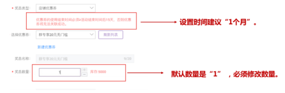 淘寶群