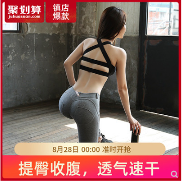 淘寶主圖