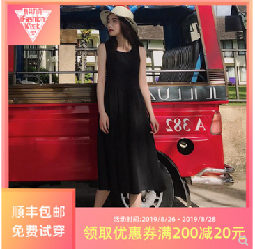 淘寶主圖