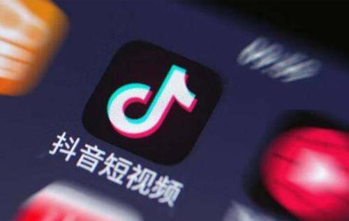 抖音賺錢方法