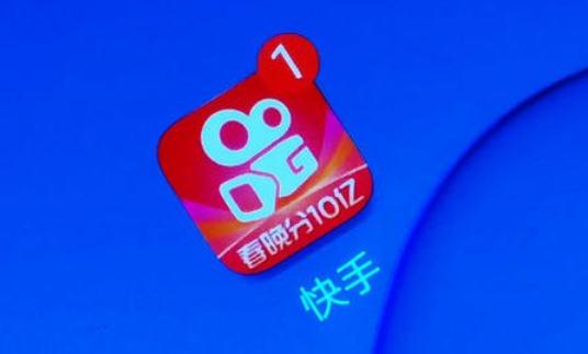 快手電商賺錢技巧