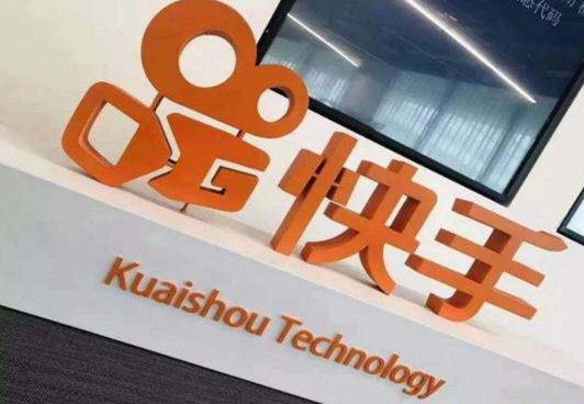 快手主播帶貨賺錢(qián)技巧