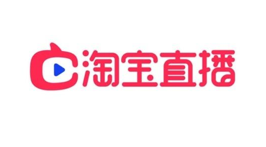 淘寶直播引流