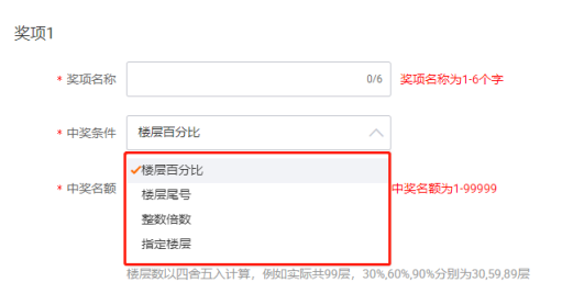 淘寶微淘
