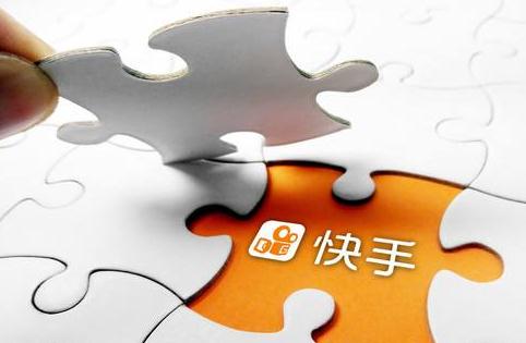 快手信息流廣告投放技巧