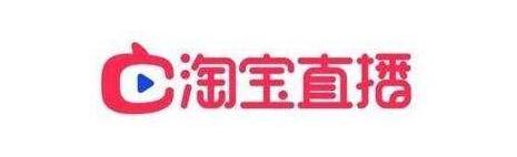 淘寶直播打造爆款技巧